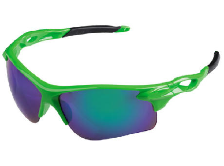 GAFAS DEPORTIVAS RIDER VERDE FLUOR