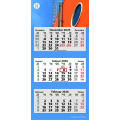 3-Monats Faltkalender "Tres-Deluxe Plus"