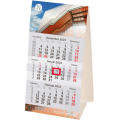 3-Monats Tischkalender "Junior"