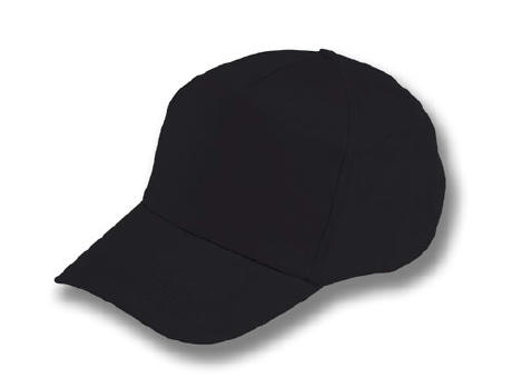 GORRA ALGODON INFANTIL BAKID NEGRA