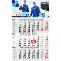 3-Monatskalender Einblatt Solid 3 Schrift klassisch