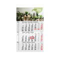 3-Monatskalender Einblatt Budget 3 Recycling-Kalendariumspapier Schrift leicht