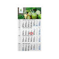 4-Monatskalender Einblatt Budget 4 Recycling-Kalendariumspapier Schrift leicht