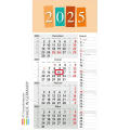 4-Monats-Kalender Konzept 4 Post Bestseller