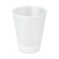 MOVE CUP 0,3 Becher 300ml