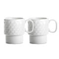 Sagaform Coffee &amp; More Kaffeebecher 2 Stück 250ml