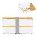 Lunchbox Bento R-PP &amp; Bambus