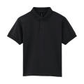 Polo Jersey Dry Blend® niño 