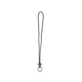 Schlauchförmiges Lanyard