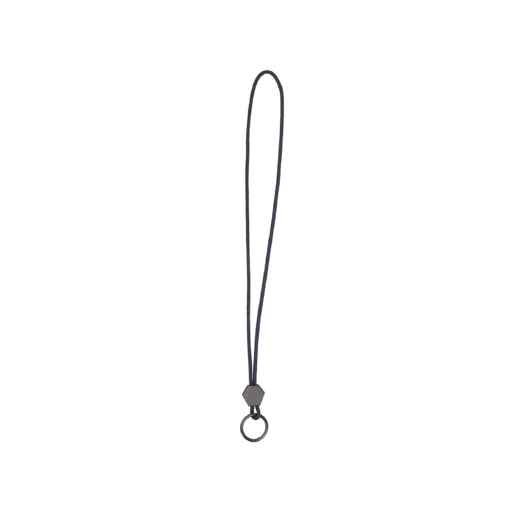 Schlauchförmiges Lanyard