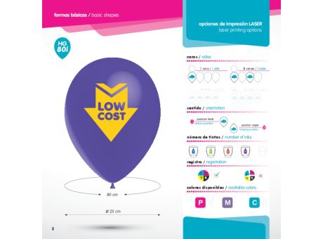 Globo Látex. Diámetro 25 cm