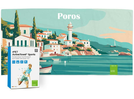 rPET ActiveTowel® Sports 80x40 cm in Faltschachtel, All-Inklusive-Paket