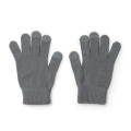 GUANTES WINDSOR GRIS