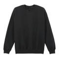 Rundhals-Sweatshirt GISF000