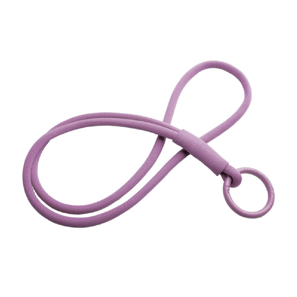 Tubyard Lanyard mit elastischem Band