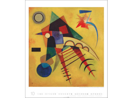 Wassily Kandinsky Edition