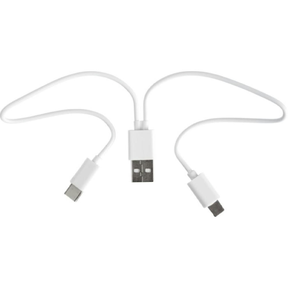 USB Ladekabel-Set 4 in1 Jonas