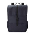 Rucksack Lyric | Laptop 17" | 12 l