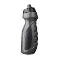 Trinkflasche Gripo | 700 ml