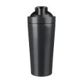 Shaker Orla | 750 ml