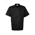 Short Sleeve Chef´s Jacket