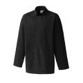 Long Sleeve Chef´s Jacket