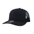 Exclusive Recycled Trucker Cap