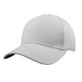 Basic Fine Cotton Cap