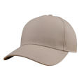 Basic Fine Cotton Cap