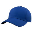 Basic Fine Cotton Cap