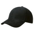 Ultimate Heavy Brushed Cap