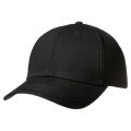 Luxury Fine Cotton Cap