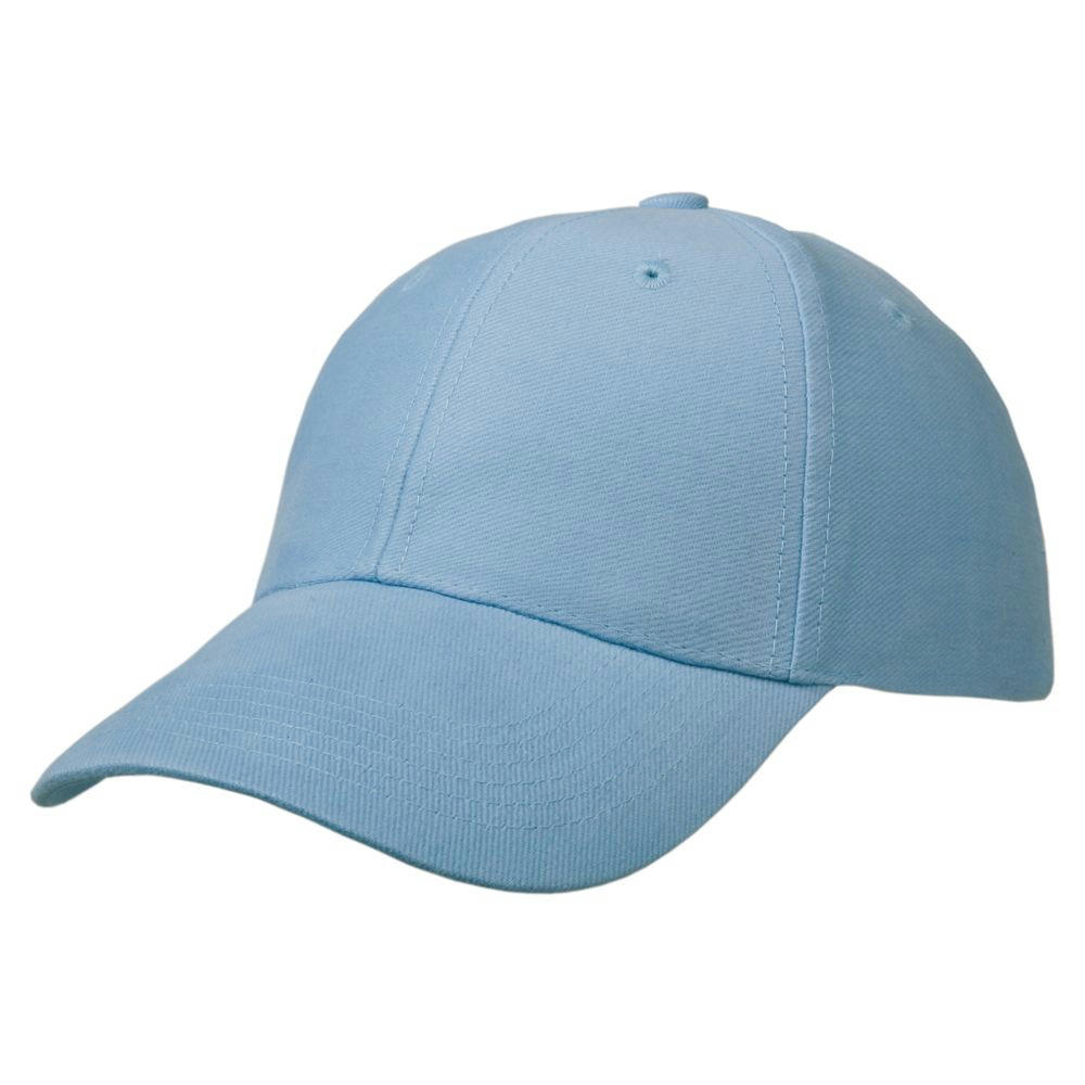 Basic Brushed Cap