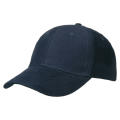 Basic Brushed Cap