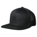 Exclusive Snap Back Flat Visor Airmesh Cap