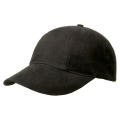 Brushed 6 Panel Cap, Turned Top