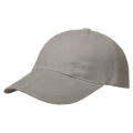 Brushed 6 Panel Cap, Turned Top