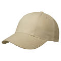 Brushed 6 Panel Cap, Turned Top