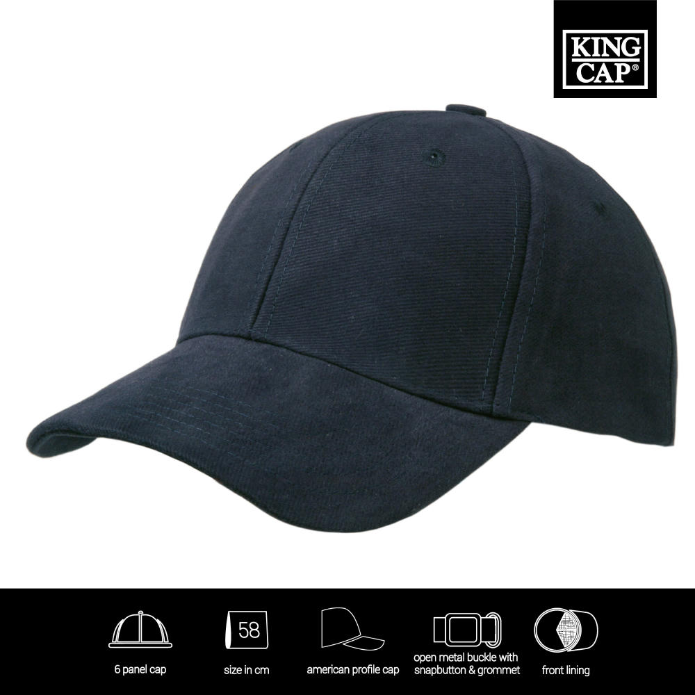 Ultimate Heavy Brushed Cap