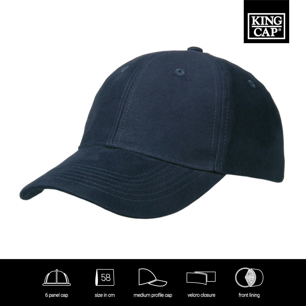 Basic Brushed Cap