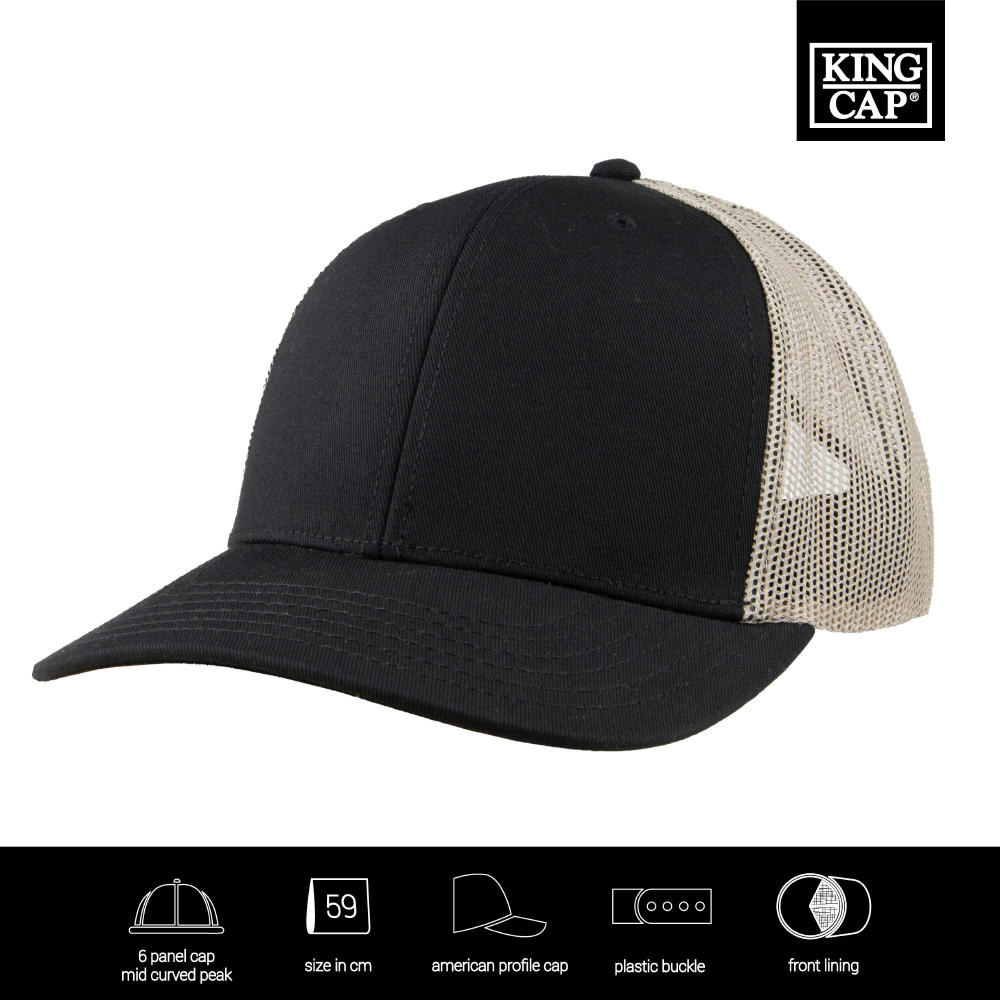 Exclusive Mid Visor Trucker Cap