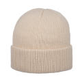 Exclusive Beanie with Brim