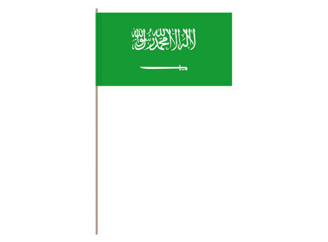 Staatenfahnen, Saudi Arabien