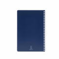 Horace A5 Spiralnotizbuch aus recy. PP. Softcover.70g/m². 160 Seiten. FSC®-zertifiziert.