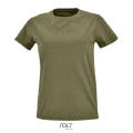 CAMISETA AJUSTADA DE MUJER CON CUELLO REDONDO