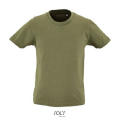 CAMISETA DE MANGA CORTA DE NIÑO CON CUELLO REDONDO