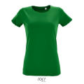CAMISETA AJUSTADA DE MUJER CON CUELLO REDONDO