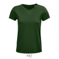 CAMISETA MUJER AJUSTADA DE PUNTO LISO Y CUELLO REDONDO