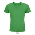 CAMISETA NIÑO AJUSTADA DE PUNTO LISO Y CUELLO REDONDO