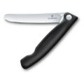 Victorinox - Picknick Messer